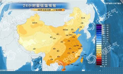 浙江省杭州市天气预报_浙江省杭州市天气预报一周7天
