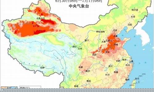 菏泽最新天气预报一周_菏泽最新的天气