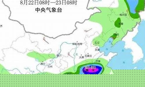 临沂莒南天气预报15天_天气预报莒南天气预报