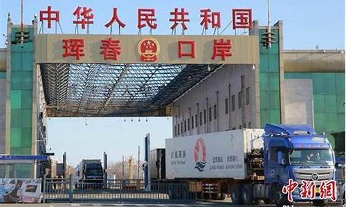 珲春123招聘网最新招聘_珲春123