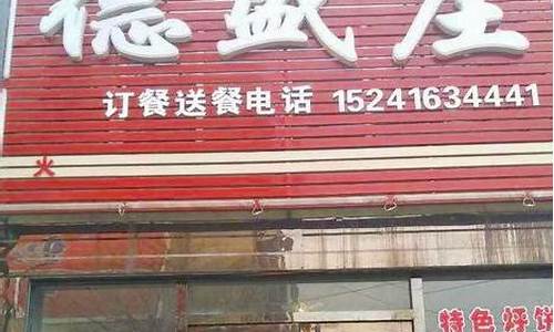 凌海天气预报_北镇天气预报