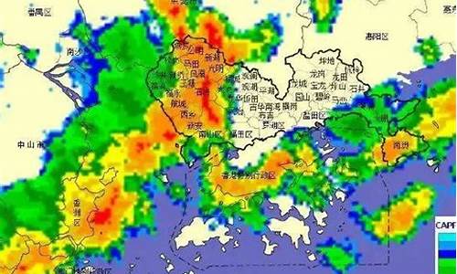 深圳天气预警_深圳天气预报一周 7天