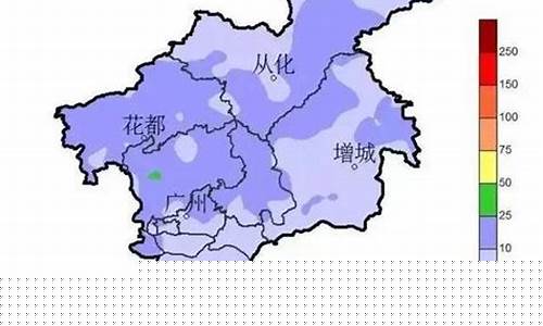 广州未来一周天气情况如何查询_广州未来几天天气预报