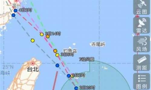 台州气象预报杜桥15天查询_台州气象预报40