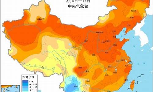 兴和天气预报_兴和天气预报40天准确