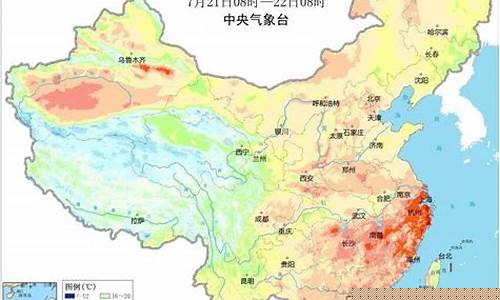台州气象预报15天路桥气象预报_浙江省台州市路桥天气
