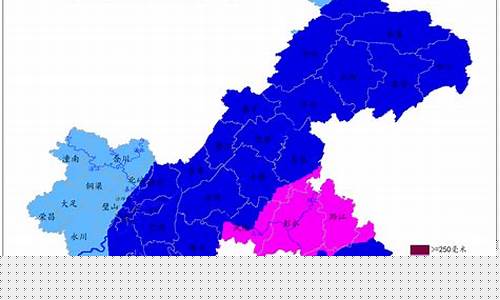 重庆市开州天气预报今天_重庆市开州天气预报