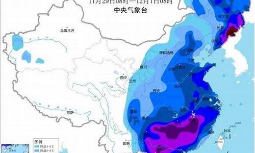 郑州今日天气温馨提示_郑州今日天气温馨提示图片