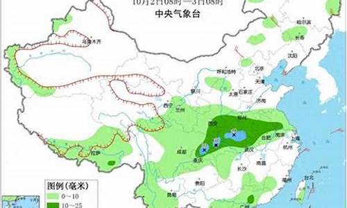 新疆和硕天气预报15天_和硕天气预报30天查询结果
