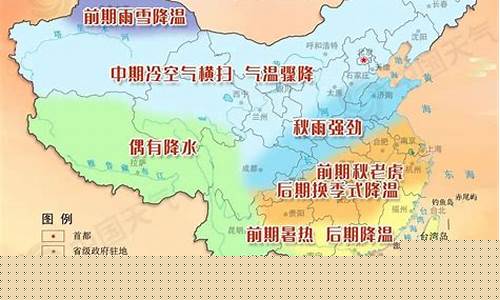 四川广元天气预报今天明天_四川广元今日天气
