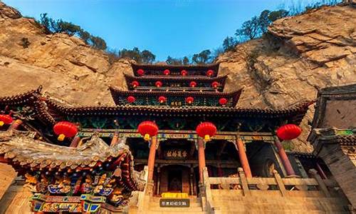 邯郸旅游景点大全排名_邯郸旅游景点大全排名 一日游免费