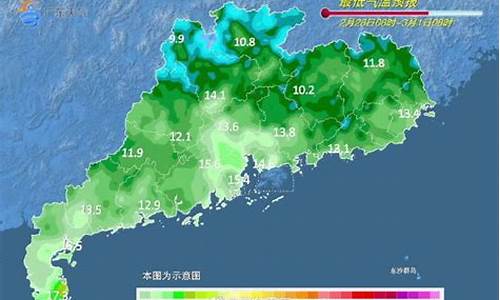深圳未来天气预报60天查询_深圳未来天气