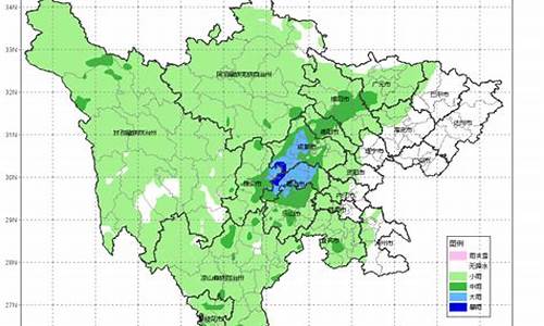 眉山天气预报10天查询_眉山天气预报10天