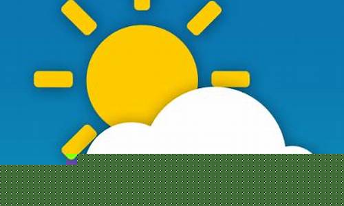 清徐天气预报40天_清徐天气预报