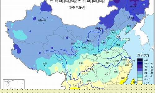 中央气象台最新预报_中央气象台最新预报台风