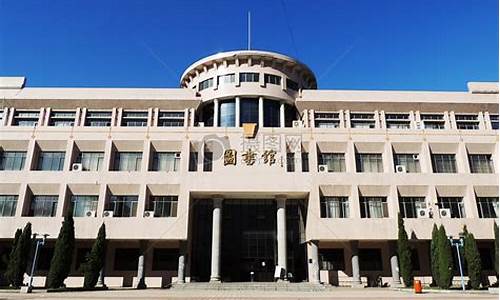 黑龙江大学会计专硕_黑龙江大学