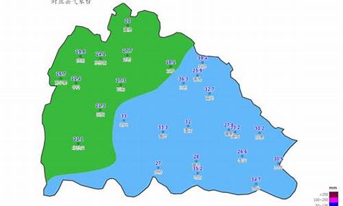 封丘未来15天天气预报_封丘县未来15天天气