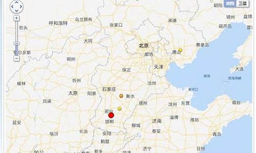 邢台沙河市天气预报15天_邢台市沙河市天气预报最新查询结果