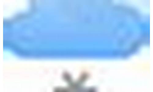 密云天气预报_密云天气预报一周7天