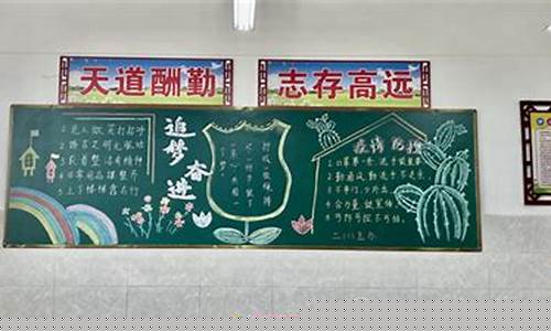 湖北荆州天气历史查询_荆州历史天气预报