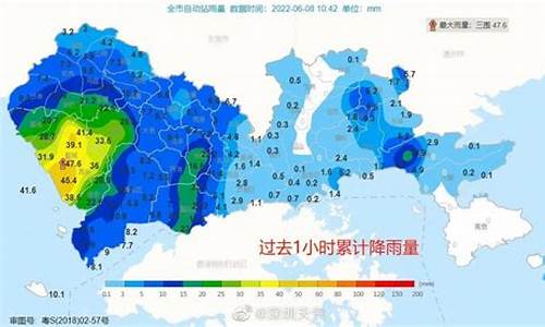 明天深圳大暴雨预警停课通知_明天深圳大暴雨预警