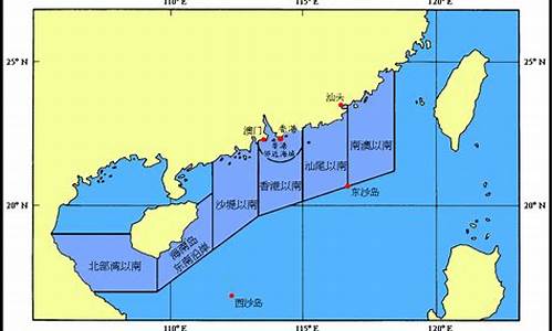 香港九天天气华南海域_香港九天天气华南海域台香港九天天气预报