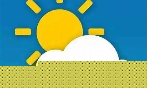 黑河一周天气变化情况表_黑河一周的天气