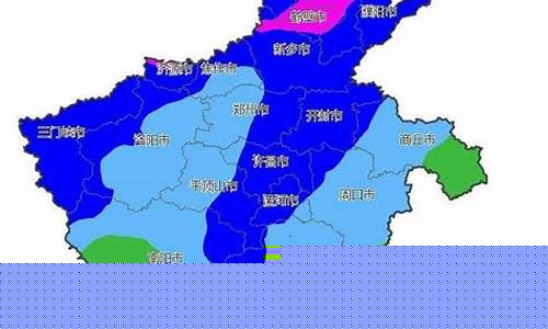 河南大雨实时_河南中雨大雨预报15天