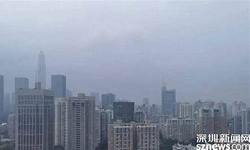 深圳未来30天天气预报查询_深圳未来30天天气预报查询表最新