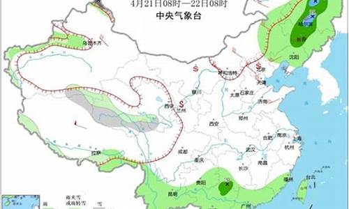 张掖天气预报30天_张掖天气预报30天准确 一个月