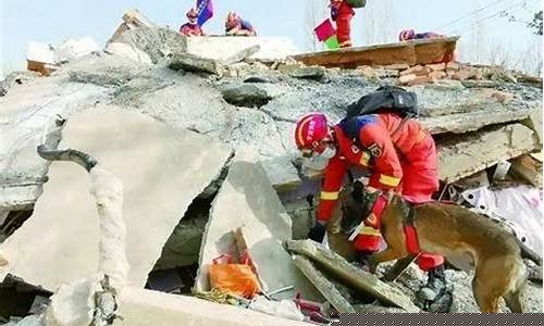 最新的地震消息_最新地震消息今天四川9.8