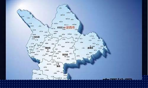 定西天气预报一周天气预报_一周天气情况回顾定西天气预报最新消息今天