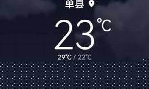 今明两天北京天气实况_北京今明两日天气预报
