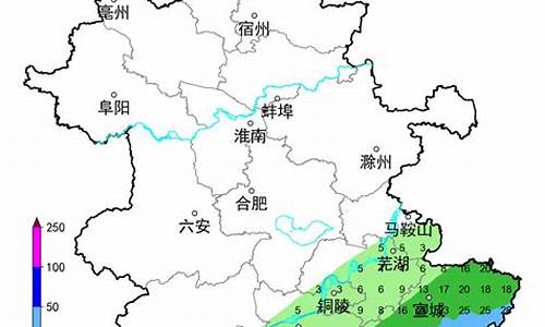 固阳马鞍山天气预报一周7天_马鞍山天气预报一周7天