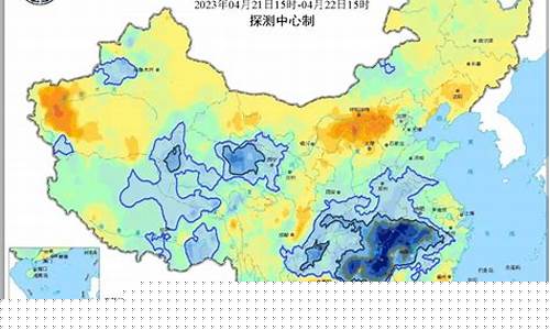 五一湖南天气预报_五一期湖南天气预报