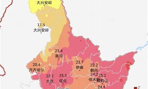 黑龙江省天气预报30天查询_黑龙江省天气预报2345