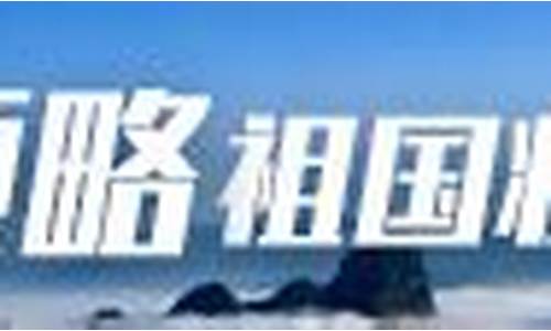 牟平天气预报40天准确_牟平天气预报40天准确一览表
