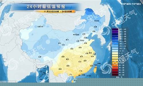 成都天气新闻发布_成都天气新闻