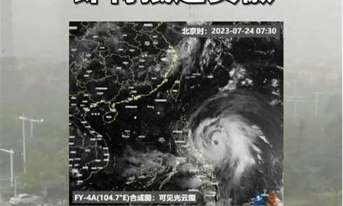 安徽未来一周天气预报_安徽将迎来大暴雨