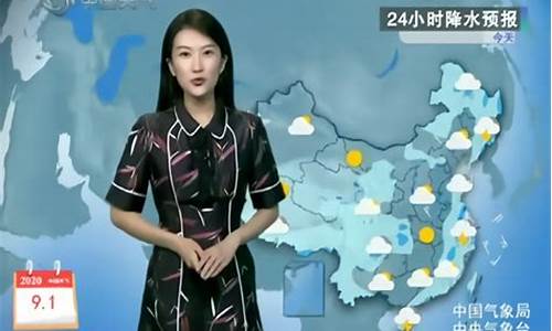 凤凰天气预报40天_凤凰天气预报
