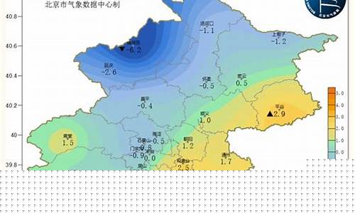 北京下周气温波动大,周三有明显降雨降温_北京下周气温