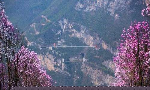 九皇山最近一周天气预报最新情况_九皇山最近一周天气预报最新