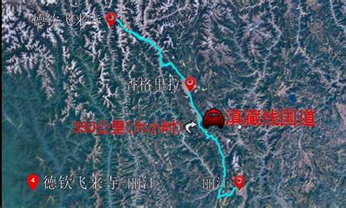 昆明大理丽江天气预报15天_昆明大理丽江一周天气预报