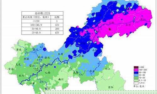 未来三天大部地区有雨雪天气_未来三天有暴雨