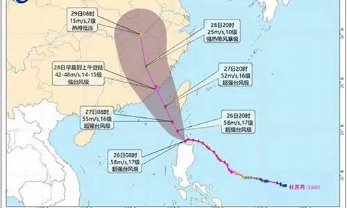 江苏泰州受台风影响_江苏泰州天气预报台风