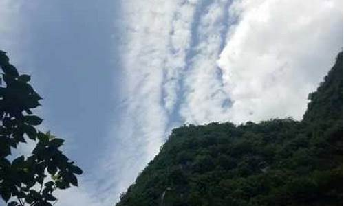毕节赫章天气预报赫章天气预报_毕节赫章天气预报