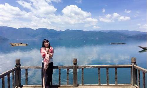 云南丽江泸沽湖天气预报_云南天气泸沽湖天气预报一周