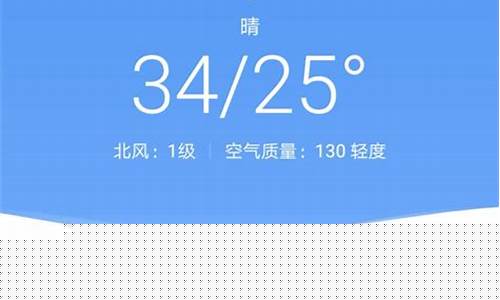 8月成都天气_8月成都天气怎么样