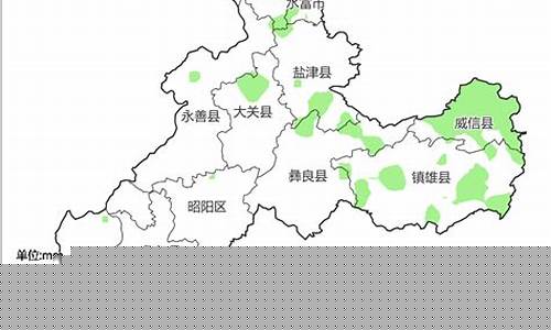 昭通天气预报一周7天穿什么衣服_昭通天气预报一周