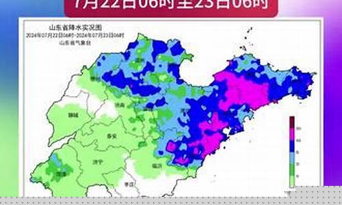 营口天气明天几点下雨呀_营口天气明天几点下雨